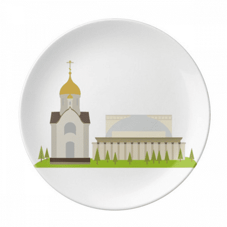 

Novosibirsk Russia National Symbol Plate Decorative Porcelain Salver Tableware Dinner Dish