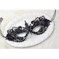 thumbnail image 1 of Máscaras de ojos sexys Mujeres eróticas Máscara sexual Máscaras con los ojos vendados Accesorios eróticos Disfraz porno de lujo Juegos sexuales para adultos Juguete sexual para mujeres Gao Jinjia LED, 1 of 2