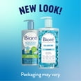 Biore Blue Agave + Baking Soda Face Wash, Facial Pore Cleanser for