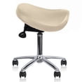 thumbnail image 6 of 2xhome Ergonomic Rolling Saddle Stool, Adjustable Height Task Chair with PU Leather Padded Seat for Medical, Dental, Office, Salon, and Drafting Use, Beige, 6 of 9
