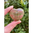 thumbnail image 5 of Unakite Gemstone Hearts, Polished Unakite Puffy Hearts, Unakite Palm Stone, Unakite Heart (10 Hearts）, 5 of 9
