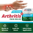 thumbnail image 4 of OWELL NATURALS Maximum Strength Deep Penetrating Relieving Ointment for Aches, Neuropathy, Joint, Muscle, Back, Knee, Feet, Hand, Ankle, Restless Legs, Shoulder (7 OZ), 4 of 10
