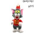 thumbnail image 3 of Muñeco de peluche Tom Jerrys Anime de 40 cm con guata de seda, 3 of 3