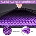 thumbnail image 4 of Three Tree Gel Seat Cushion, Double Thick Breathable Honeycomb Chair Pad with Non-Slip Cover for Office Chair and Car, 4 of 7