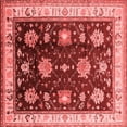 thumbnail image 1 of Ahgly Company Indoor Square Oriental Red Traditional Area Rugs, 7' Square, 1 of 4