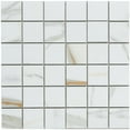 thumbnail image 5 of The Tile Life Chronos White/ Gold Matte Porcelain Mosaic Floor & Wall Tile, 12 x 12 in, 4-Piece, 5 of 5
