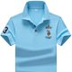 thumbnail image 4 of Camiseta para hombre, camiseta bordada con gráfico para hombre, camiseta con cuello, polos amarillos, ropa elegante para hombre, ropa cómoda y barata, 4 of 5