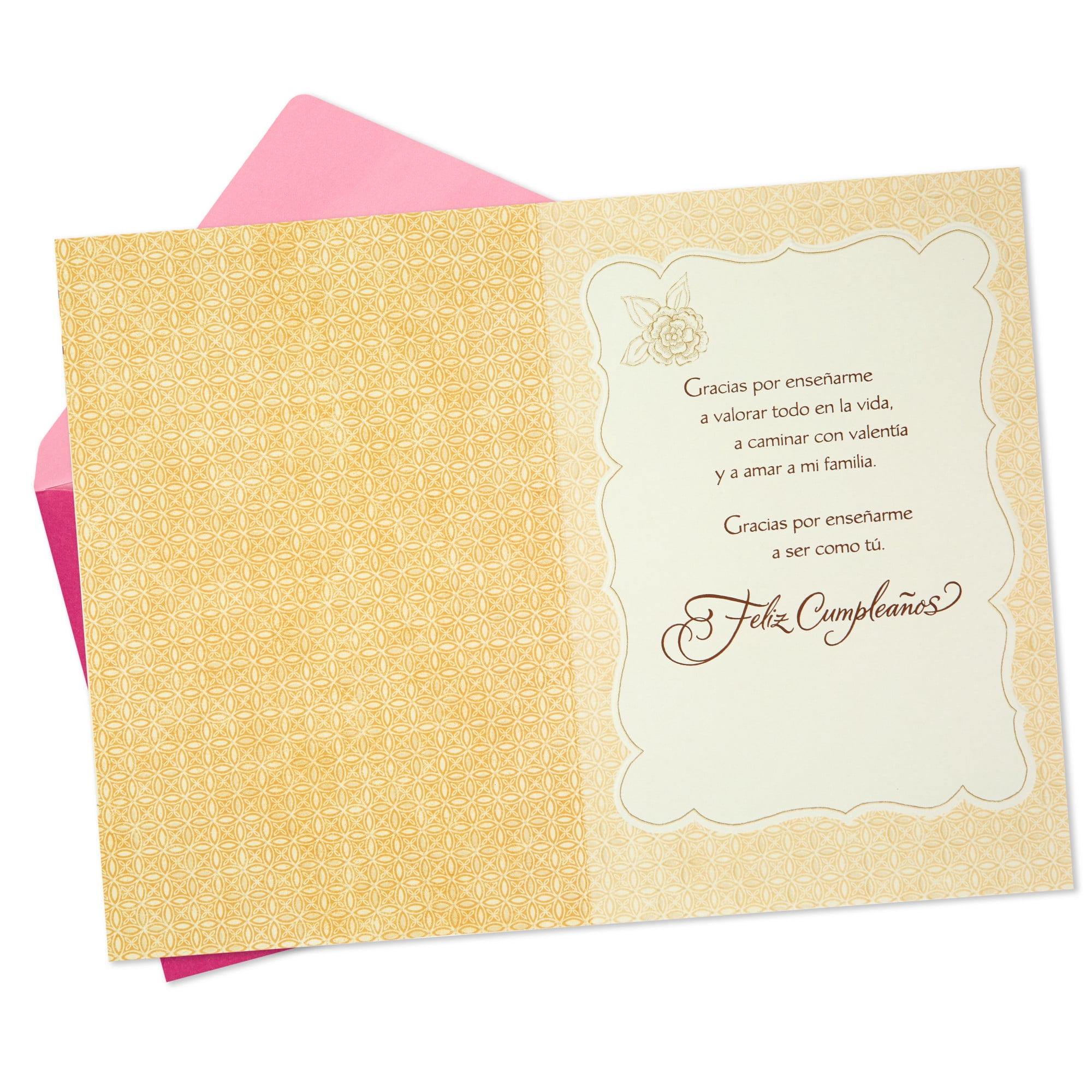 Hallmark VIDA Spanish-Language Birthday Card Mom (Thank You for Raising Me to Be Like you), 1 count