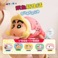 thumbnail image 1 of Genuine Crayon Small New Comic Series Refrigerator Stickers Blind Box Cute Three-Dimensional Magnetic Ornaments Anime Peripheral Gift, 1 of 7