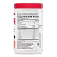 thumbnail image 2 of GNC Complete Amino Straw Kiwi, 30 Servings, 16.3 oz (Pack of 1), 2 of 5