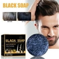 thumbnail image 4 of Fiudx Remedy Canas, Jabón de Hierbas y Tinte Natural, Champú Suave En Barra, Cuidado Capilar Multiusos, Bloqueador de Canas para Barba y Cejas, Apto para Todo Tipo de Cabello, Producto Artesanal Base, 4 of 7