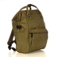 thumbnail image 2 of Mochila/bolsa De Mano Anello Green II, 2 of 4