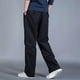 thumbnail image 4 of Pantalones largos estilo trabajo para hombre, de pierna recta, funcionales, informales, para exteriores, largos, para hombre, 4 of 9