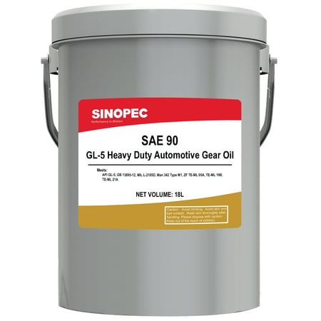 GL-5 SAE 90 Heavy Duty Automotive Gear Oil - 5 Gallon Pail (18L - 4.75 GAL)