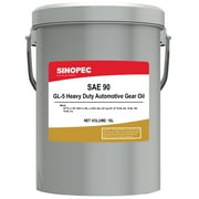GL-5 SAE 90 Heavy Duty Automotive Gear Oil - 5 Gallon Pail (18L - 4.75 GAL)