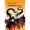 thumbnail image 1 of Libro El Biombo Del Infierno Tapa Blanda, Autor Ryunosuke Akutagawa, Editorial Nordica, 1 of 2