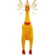thumbnail image 1 of ¡Novedad! Juguete cuadrado para perro de pollo graznido-grande-amarillo de goma, chillón y chillón, pollo, mascotas o niños Afortunado Sencillez, 1 of 5