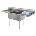 thumbnail image 2 of 84 in. 18-Gauge 2-Compartment Commercial Sink with Backsplash and 24 in. Dual Drainboards, Bowl dimensions 18"x24"x14" in Stainless-Steel (KM-SB182414-24B3), 2 of 10