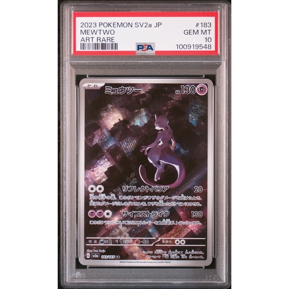 Graded 2023 PKM JP Sv2a Mewtwo #183 Art Rare Trading Card Game PSA 10 Gem Mint