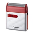 thumbnail image 1 of Afeitadora Panasonic para hombre, modelo viajero, ES-RS10-R, roja | 3 V CC (2 pilas alcalinas AA) (modelo japonés), 1 of 1