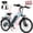 Light Blue, variant on VARUN Electric Bike, 26" EBike with 750W Peak Motor, 48V 374.4Wh Removable Battery, 20+MPH, 7-Speed Gears, Includes Bike Pump, Phone Holder & Bike Lock - Electric Bicycle for Adults, UL2849