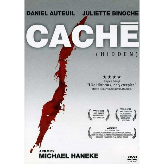 Cache (Hidden) DVD, NEW