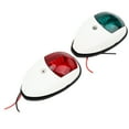 thumbnail image 2 of Yacht Signal Lamp,, Safe 1Pair Durable Yacht Navigation Light, Portable  Excursion Boats Floating Boats White, 2 of 8