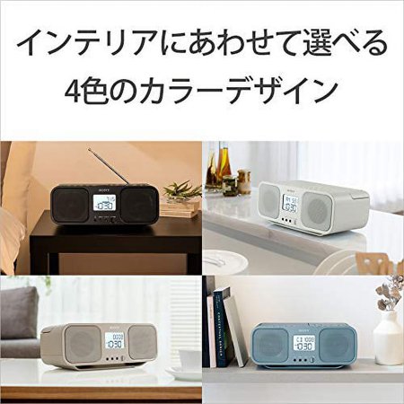 〔中古〕SONY(ソニー)  CFD-S401 W ホワイト
