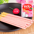 thumbnail image 5 of GLICO Pocky Chocolate and Strawberry Cream Covered Biscuit Sticks - 9 Individual Packs Inside 4.13 Oz (117g) - 2 Packs, 5 of 7