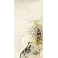 thumbnail image 2 of Koson, Ohara 9x14 Black Ornate Wood Framed with Double Matting Museum Art Print Titled - Grass and full moon, 2 of 4