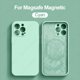 thumbnail image 3 of Fundas magnéticas de silicona líquida originales For iPhone, funda movil For Magsafe iPhone 15, 14, 13, 11, 12 Pro Max Plus, accesorios de cubierta a prueba de golpes, 3 of 5