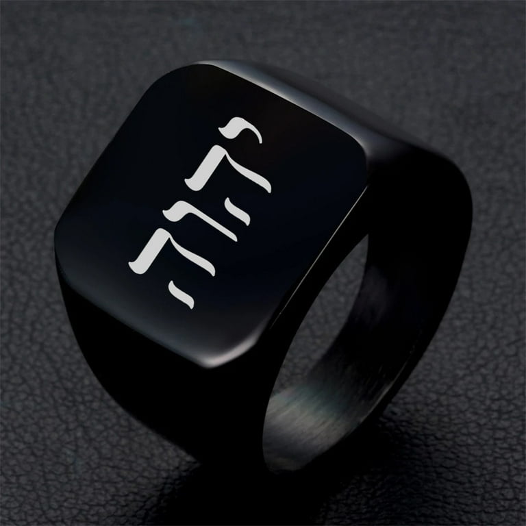 Tetragrammaton Symbol Signet Ring Men s Stainless Steel Hebrew God