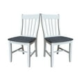thumbnail image 5 of Set of Two Cafe Dining Chairs, 5 of 8