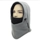 thumbnail image 1 of Pasamontañas Winter Bib Warmth Full Face Mask Capucha Windproof Ski Riding Hat ShuxiuWang 9024735606000, 1 of 1