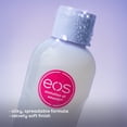 thumbnail image 6 of eos Shea Better Vanilla Cashmere Body Oil, Skin Nourishing Lightweight Silky Finish, 6 fl oz, 6 of 8