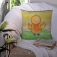 thumbnail image 3 of Watercolor Animal Art Canvas Fabric Decorative Pillow, 3 of 4