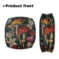 thumbnail image 2 of HELLHERO Rollator Seat Back Cover Easy to Clean Stain Proof Rollator Seat Covers & Mushroom Breathable for Removable and Washable, 2 of 7