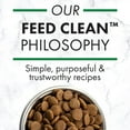 thumbnail image 2 of Nutro Natural Choice Large Breed Adult Dry Dog Food Lamb & Brown Rice Recipe 30lbs, 2 of 9