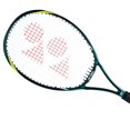thumbnail image 3 of Yonex SMASH HEAT Carbon Fibre Tennis Racquet, G3 Colour - Green, Grip Size - 4 3/8 Inches, 3 of 4