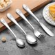 thumbnail image 2 of fourchette Et Cuillre De Style Occidental De Quatre Pices Pour Enfants Mignon Ours Couteau Steak Fourchette Cuillre Ensemble De Vaisselle, 2 of 5