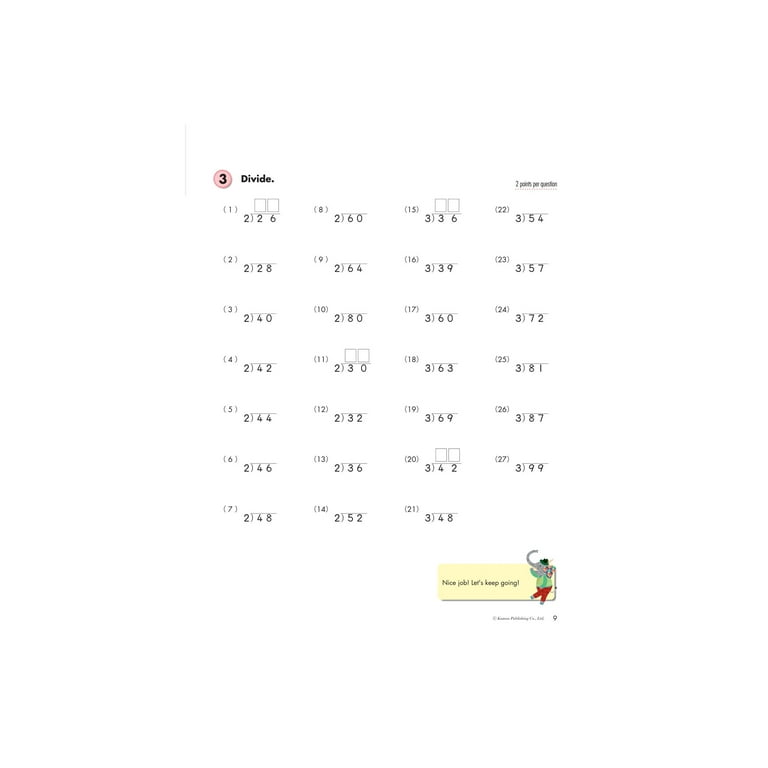 KUMON 数学K（後半）101〜200 Kumon maths marking - YouTube