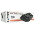 thumbnail image 3 of Snow Joe 24V IONMAX Dual Port Quick Charge Docking Station Charger, Black, 24VCHRG-DPC, 3 of 5