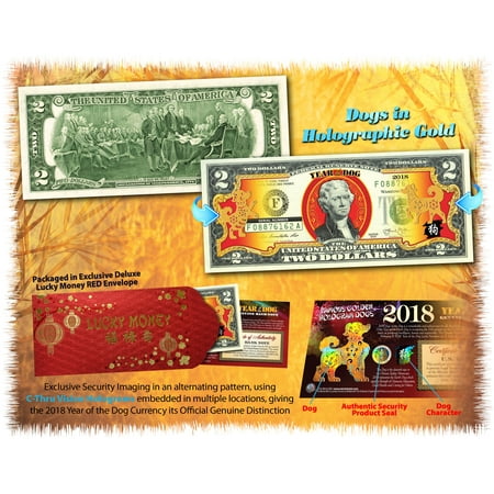 2018 Chinese Lunar New Year U.S. $2 BILL GOLD HOLOGRAM YEAR OF THE DOG (Best Lunar Calendar App)