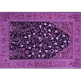 thumbnail image 1 of Ahgly Company Indoor Rectangle Animal Purple Traditional Area Rugs, 8' x 10', 1 of 4