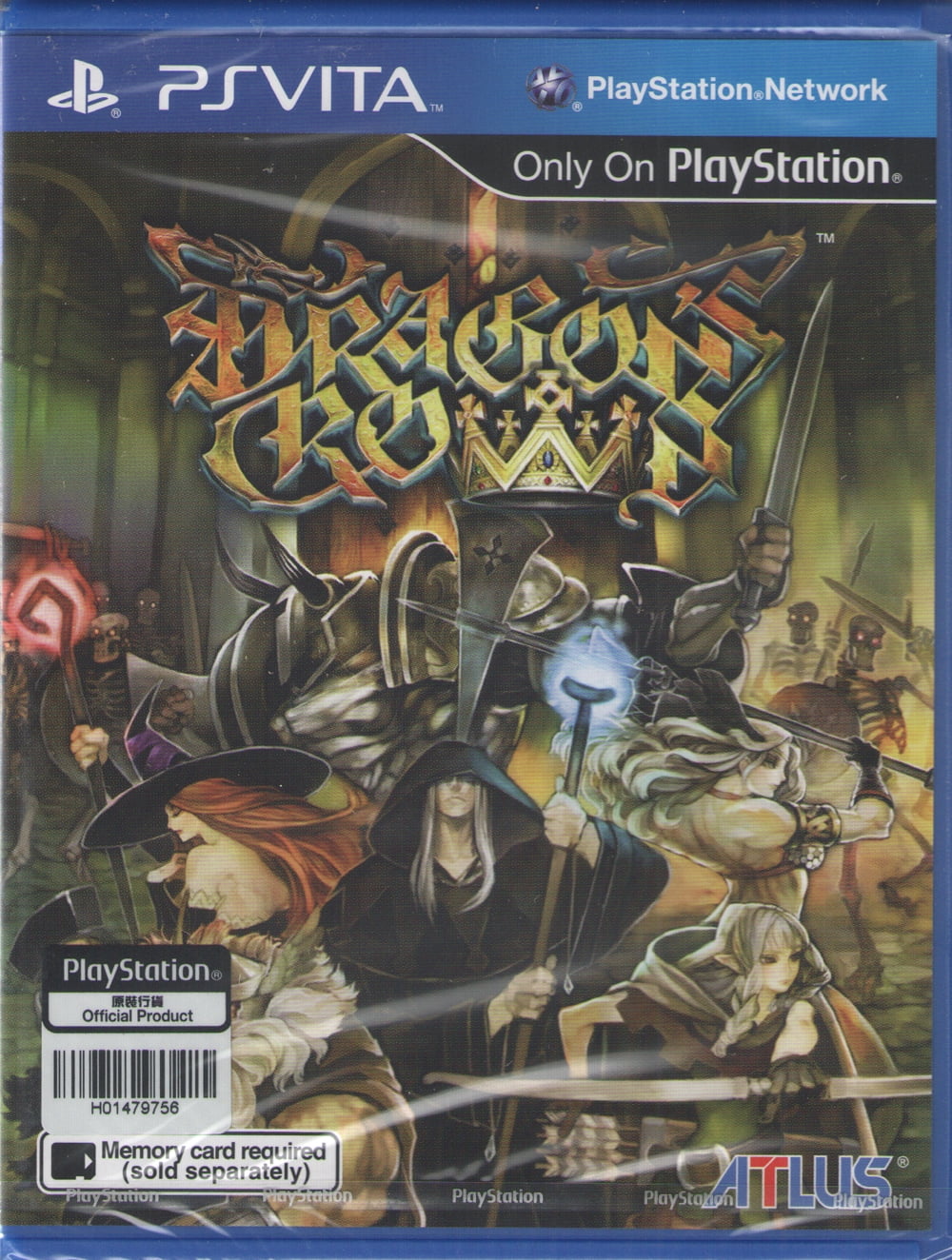 download dragon
