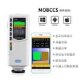 thumbnail image 5 of Portable Colorimeter CR4 Color Analysis Kit, 5 of 6