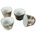 thumbnail image 1 of Tea Cup, Tea Mug, Tea Cup Set Gift Kiln Baked For Family Friends, 1 of 8