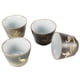 thumbnail image 4 of Juego de té de Kung Fu de cerámica China, vajilla para Beber, Tazas de té, vajilla clásica de cerámica, peque?o Regalo Artesanal Tradicional(#2) Ecomeon no, 4 of 6