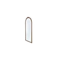 thumbnail image 2 of Tall Home Mirror - 29.5" x 65" Brown Antiqued Design - Curved Detail Accent Mirror, 2 of 9