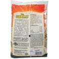 thumbnail image 2 of Sunburst Gourmet Blend Canary & Finch, 2 of 4